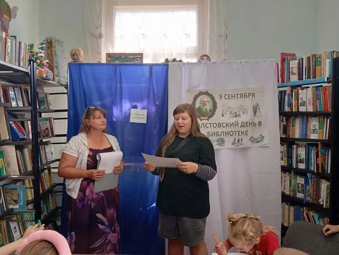 литературный час в ряснянской библиотеке