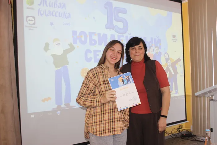 Победитель районного этапа Всероссийского конкурса Живая классика Кузина Милана