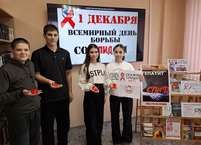 Читатели принимают участие в акции