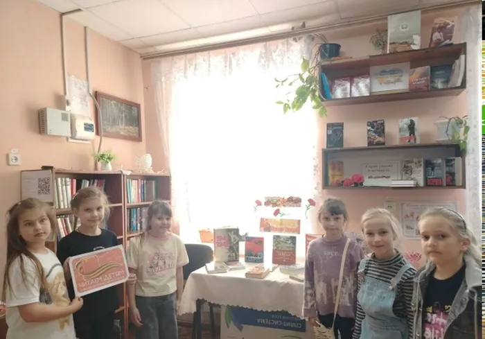 Алексеевская библиотека