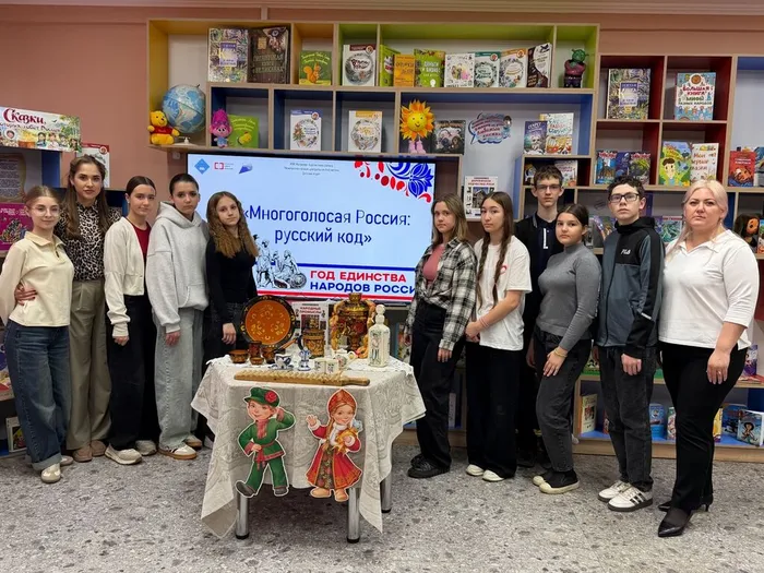 Общая фотография участников мероприятия (2)