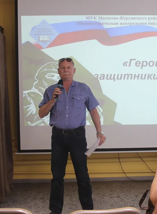 поэт-бард И. Ю. Лосев