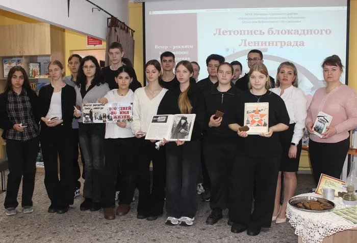 Общее фото (4)