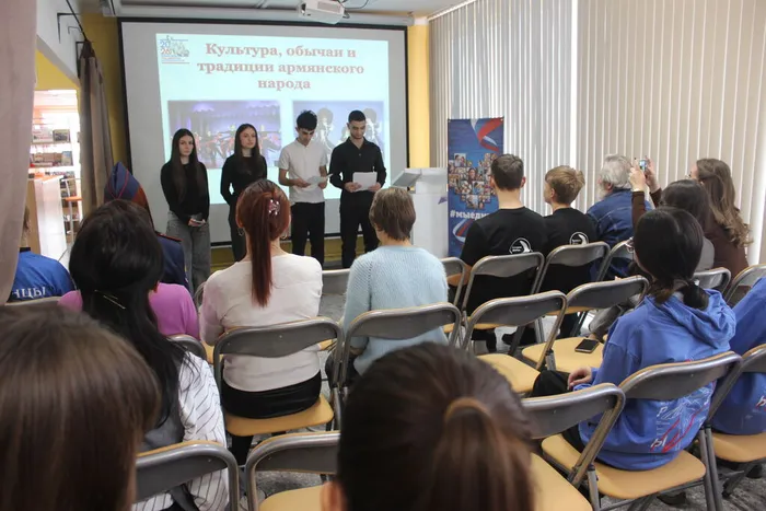 Учащиеся расказывают о армянской культуре