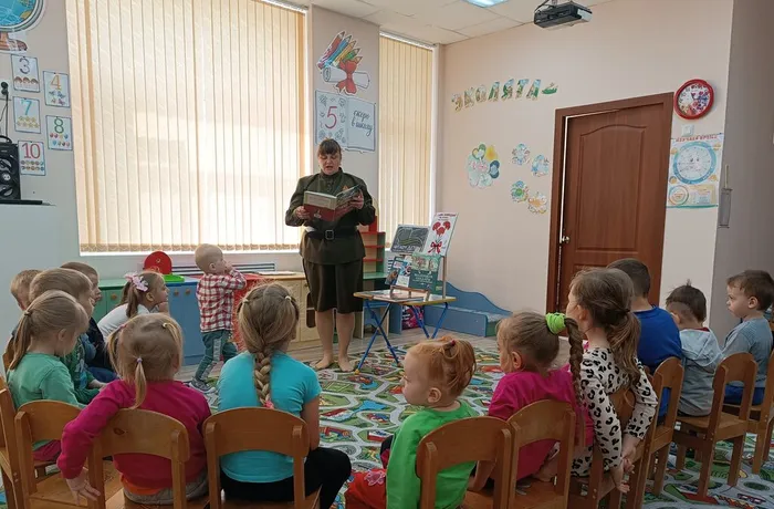 Григорьевская библиотека