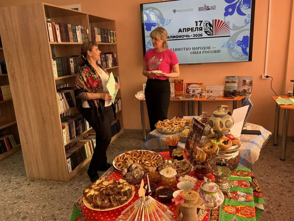 405ae2af-5186-4e3f-8515-d043bd972c0b