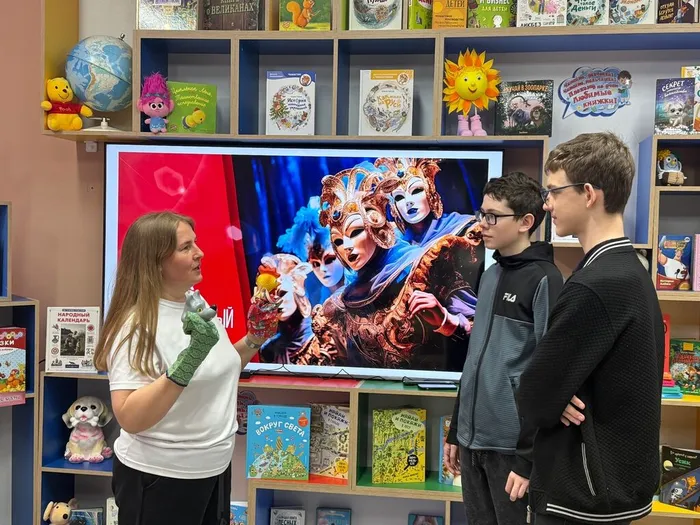 Участники мероприятия (4)