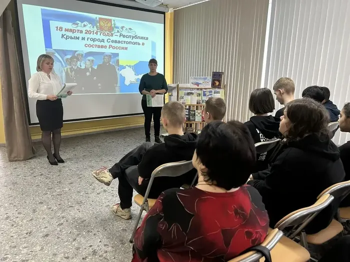 В межпоселенческой модельной библиотеке