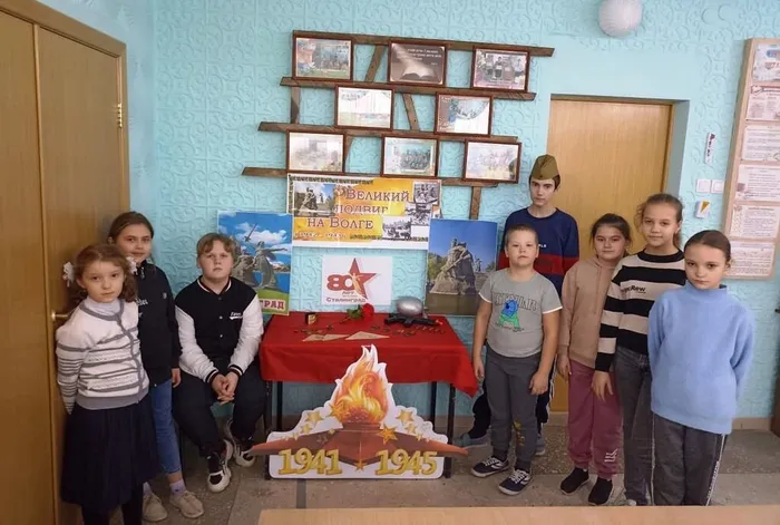 марфинская