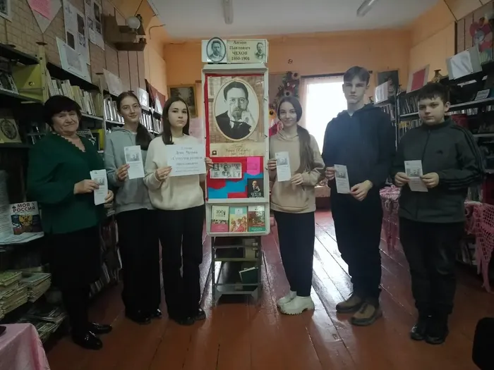 Латоновская