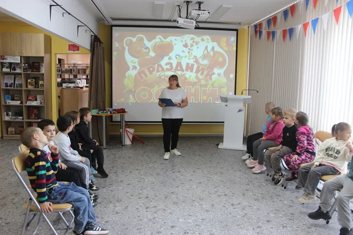 Библиотекарь рассказывает о приметах осени