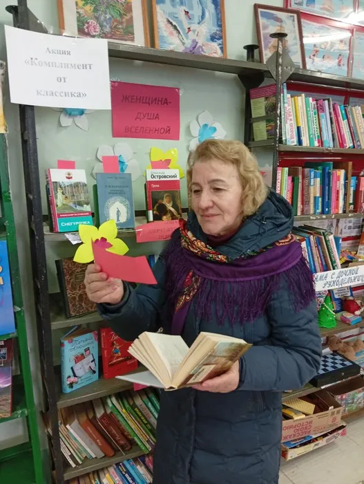 Марьевская библиотека