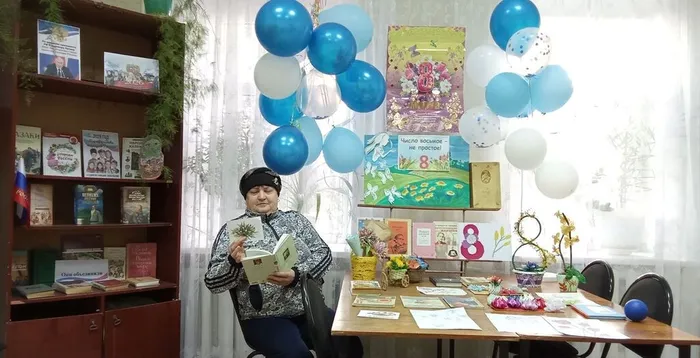 Надеждинская библиотека