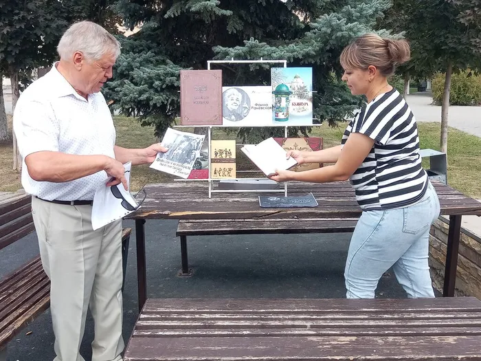 участники вспоминали знаменитые афоризмы актрисы