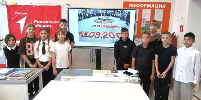 Общиее фото