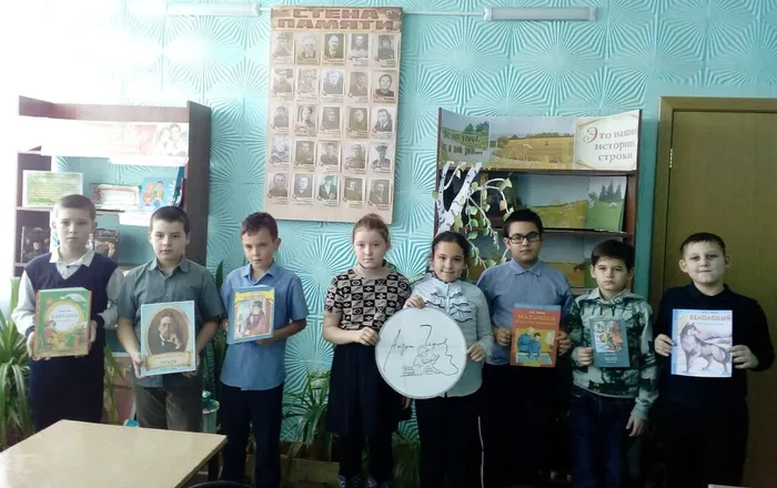 Марфинская