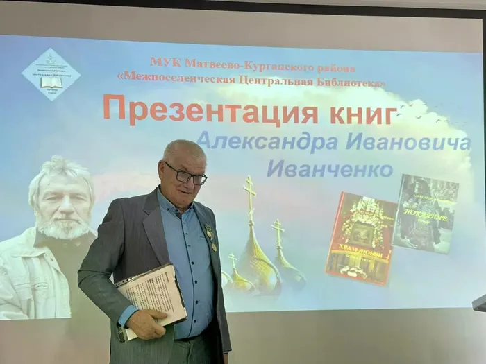 ae11e259-b50f-4341-b304-0410c33b5a9d