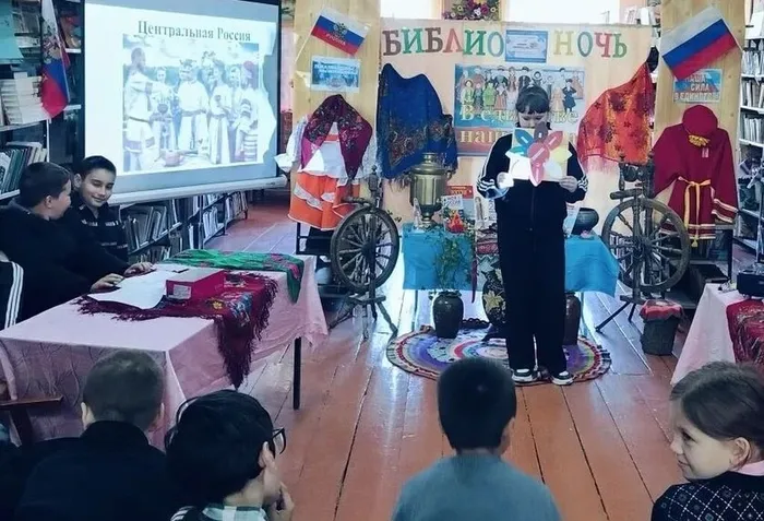 Этно-квиз в Латоновской библиотеке