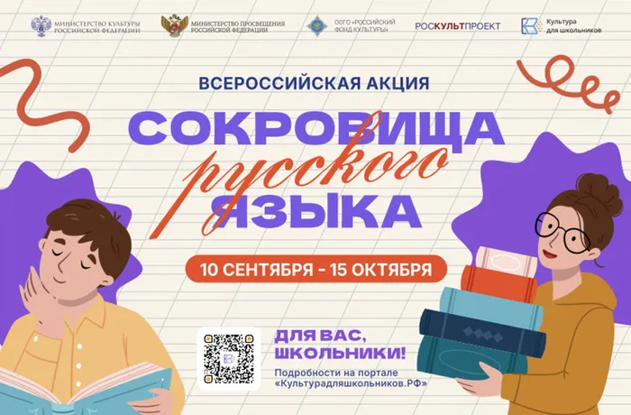 2026-09-04_12-23-59