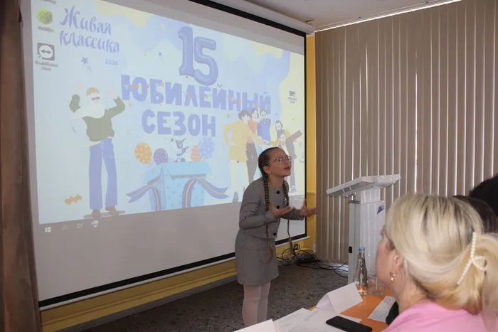 Участники конкурса