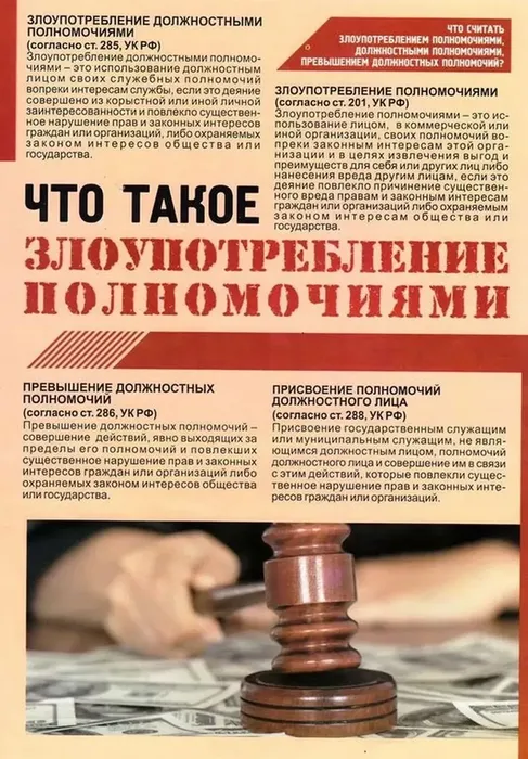 UPvMzRi0WKCEJE-n__3oRLF8qlnE9h9u1Tpxfpcw_fit-in_1024x1024_filters_quality(80)_format(webp)_782329.selcdn.ru_leonardo_uploadsForSiteId_201595_content_e46e085c-002f-4ff9-9776-91e1a8f2c0ab