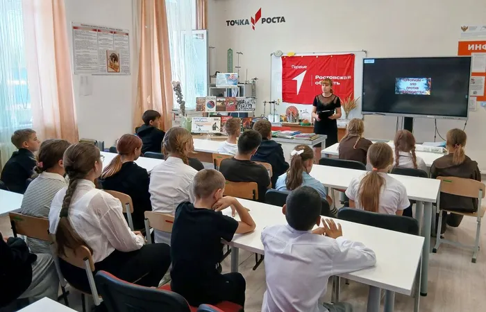 Библиотекарь рассказывает об истории заложничества