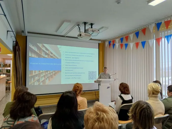 Выступление Нины Владимировны Ивановой