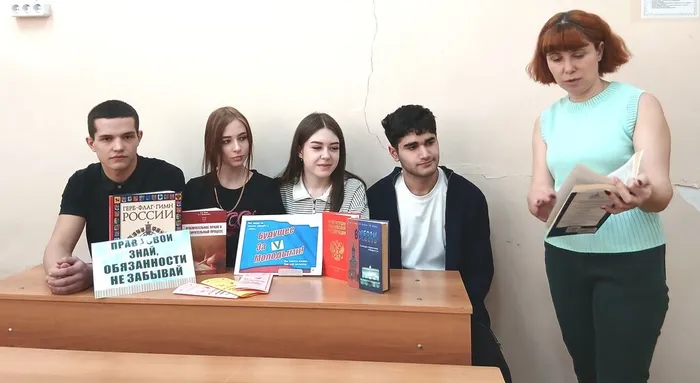 Обзор правовой литературы