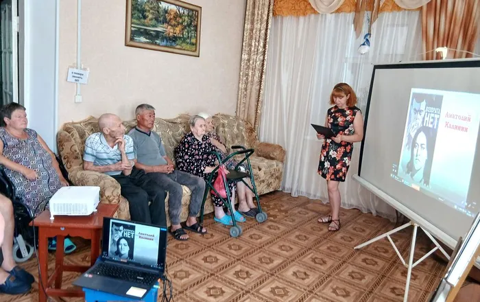 Библиотекарь рассказывает о творчесте А. Калинина