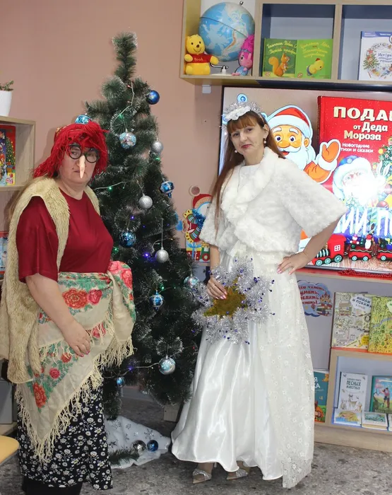 Снежная королева и Баба-Яга