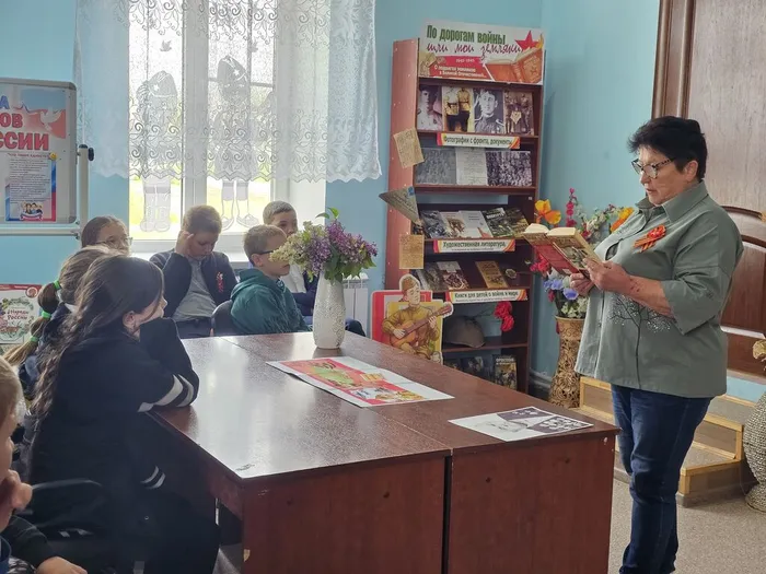 Большекирсановская библиотека