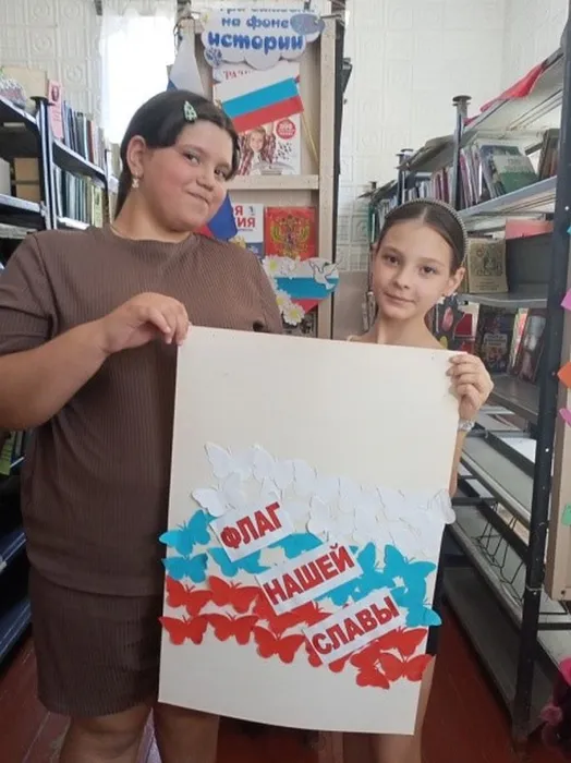 Надеждинская библиотека