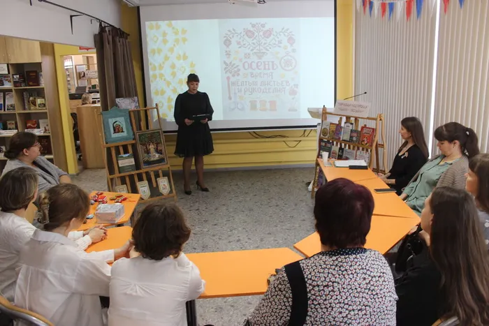 Библиотекарь рассказывает историю вышевки