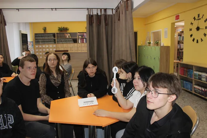 Ребята отвечают на вопросы викторины