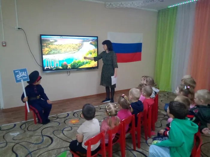 День реки Дон в детском саду. Марфинская библиотека