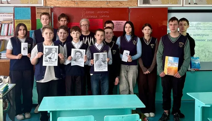 Краеведческие чтения в Екатериновской школе