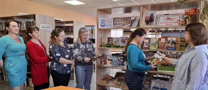 Гости мероприятия