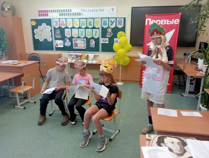 Экспромт по сказке Пушкина. Политотдельская библиотека