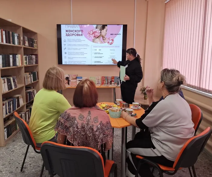 Ведущий рассказывает о женском здоровье