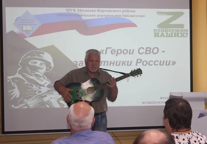 А. А. Кравченко  с авторской песней