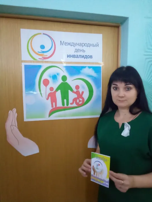 Марфинская библиотека Акция Белая ленточка