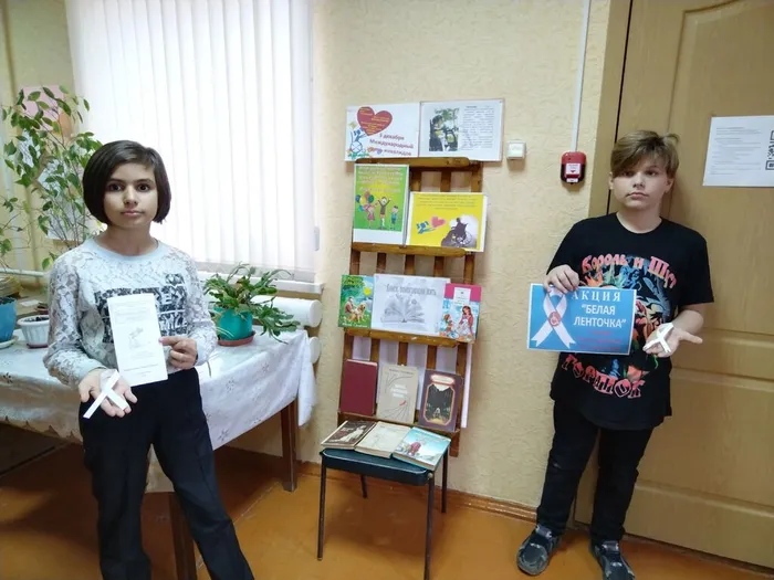 Староротовская библиотека1