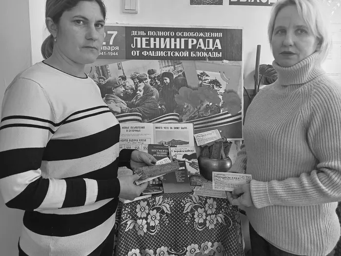 Каменно-Андриановская библиотека. Участники Акции Блокадный хлеб