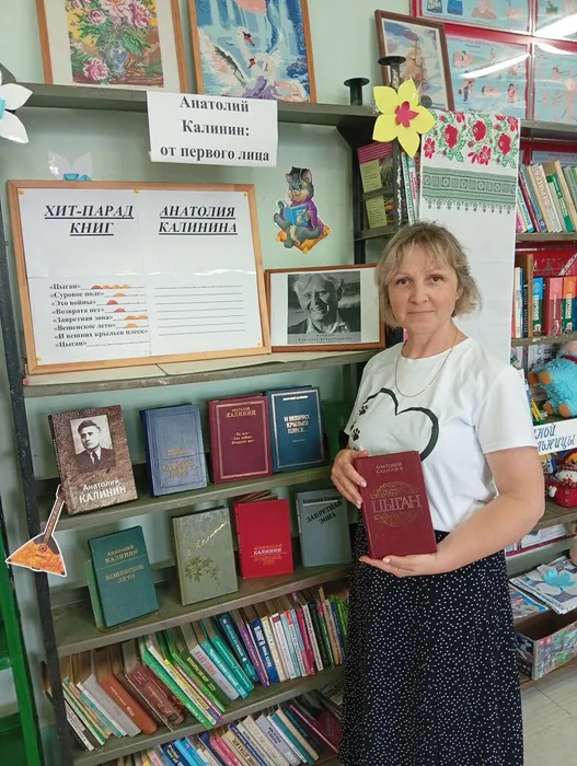 В Марьевской библиотеке