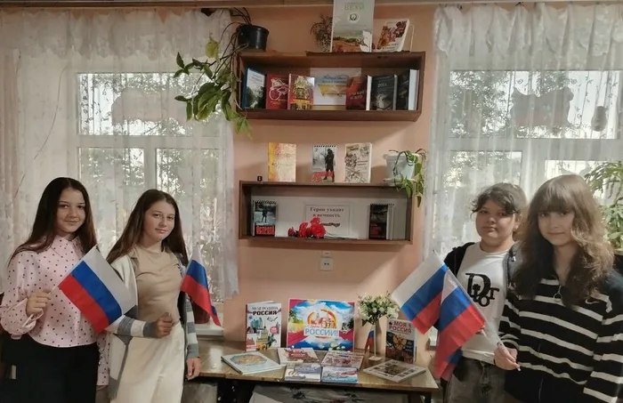 на обзоре книжной выставки
