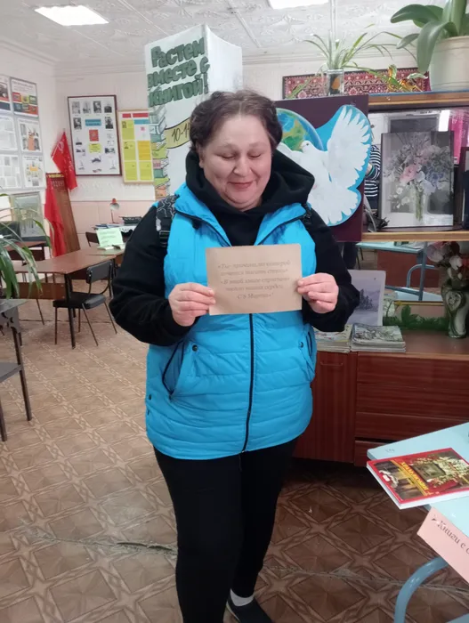 Политотдельская библиотека