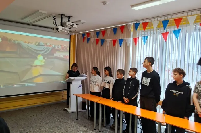 Минута молчания (1)