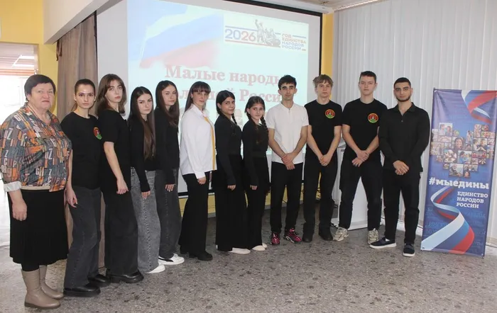 Общее фото учащихся