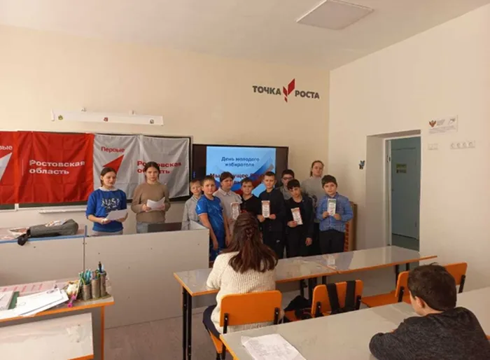 На мероприятии в Новониколаевской школе