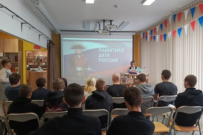 Ребята смотрят видео